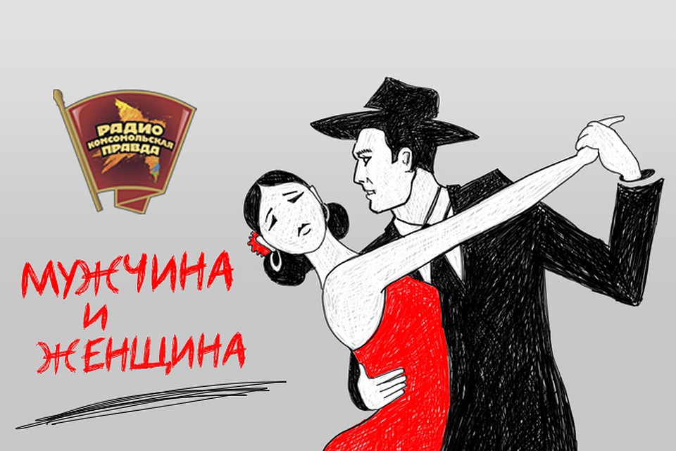 Интимные проблемы: из-за чего они возникают?