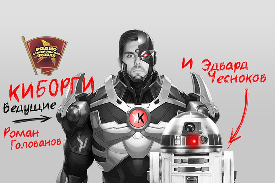 Голосование в Австрии и Италии: победа или провал евроскептиков?