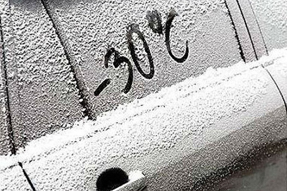 В выходные температура в Беларуси опустится до - 18 градусов.