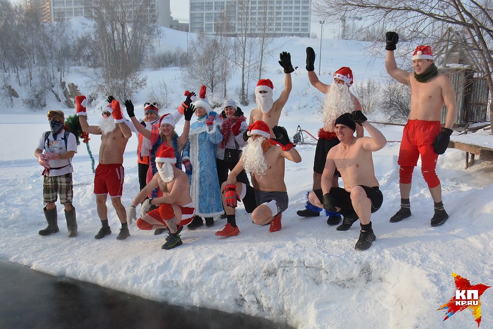 Холода нам не беда!