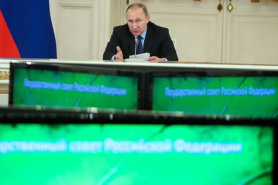 27 декабря 2016. Президент России Владимир Путин во время заседания Государственного совета РФ по вопросу "Об экологическом развитии Российской Федерации в интересах будущих поколений" в Кремле. ФОТО Валерий Шарифулин/ТАСС