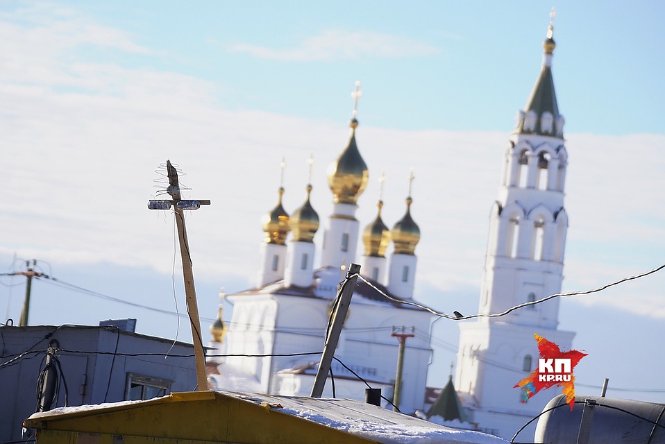 «Связь» разными методами Фото: Алексей БУЛАТОВ