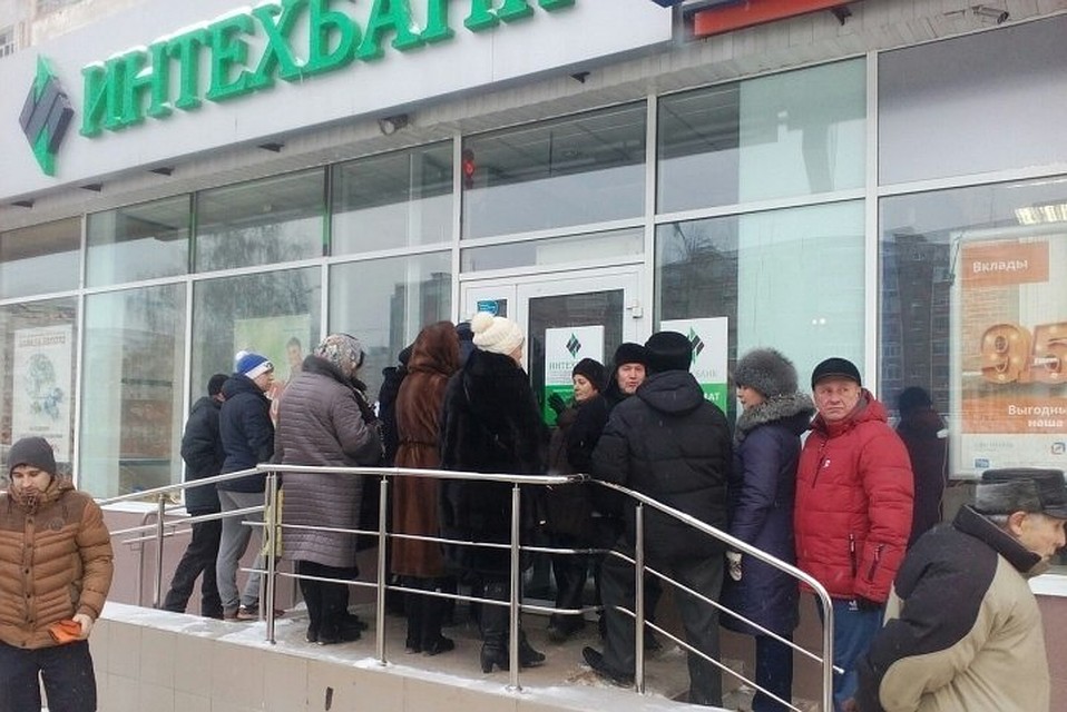 Для получения возмещения вкладчику необходимо представить только паспорт