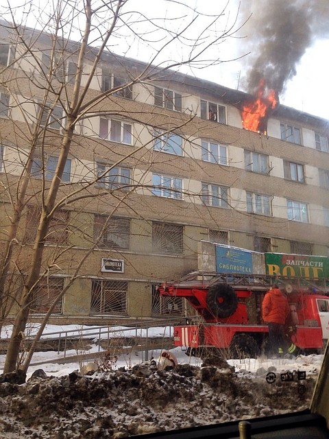 Фото: соцсети.