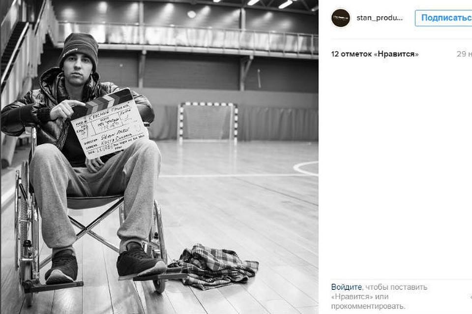 "Ложный шаг" - кино не только о любви. Фото: vk.com/stan_prod