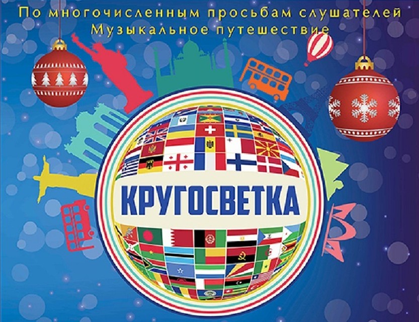 Фото: gbkz-rt.ru