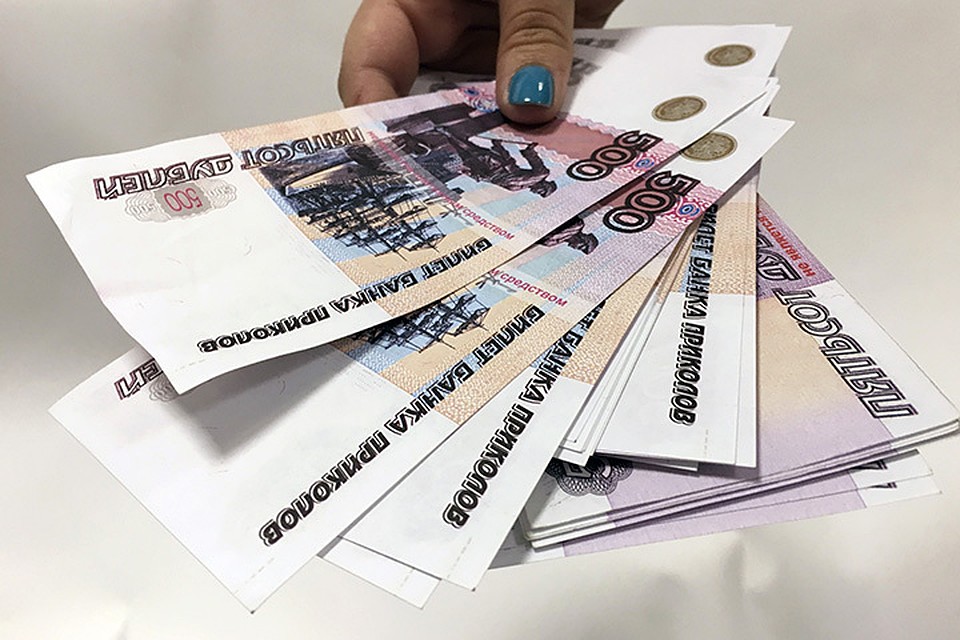 Ни машины, ни продуктов устюжанки не дождались, на руках осталась только "сдача"