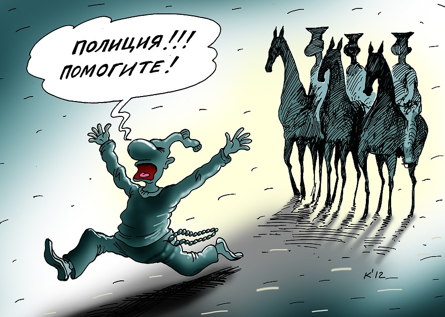 Коллаж: Катерина МАРТИНОВИЧ