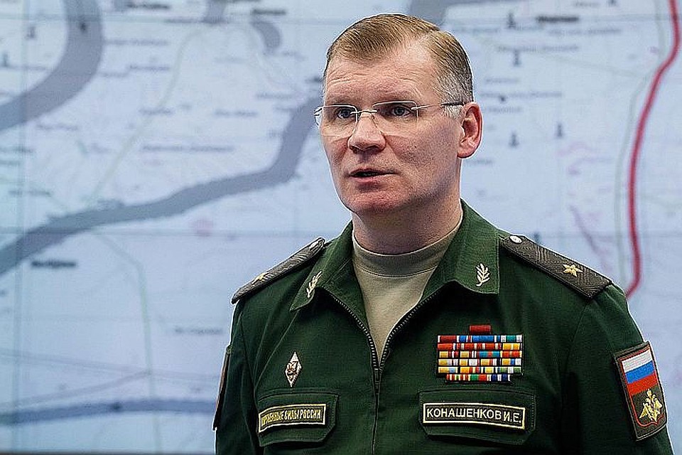 Официальный представитель Минобороны РФ Игорь Конашенков ФОТО Сергей Бобылев/пресс-служба Минобороны РФ/ТАСС