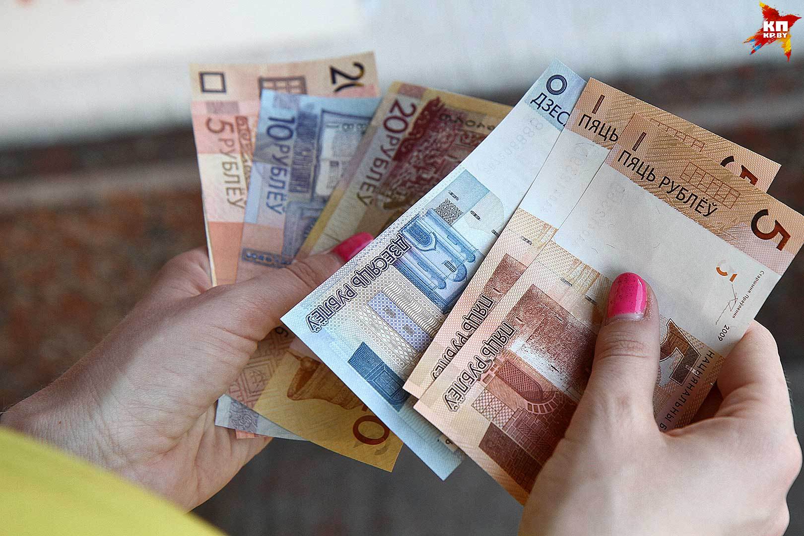 После обязательных трат у европейцев остается на руках больше денег, чем у белорусов. Хотя коммуналка в Евросоюзе намного дороже.