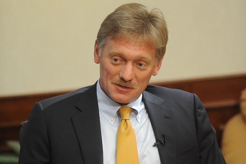 Пресс-секретарь президента России Дмитрий Песков