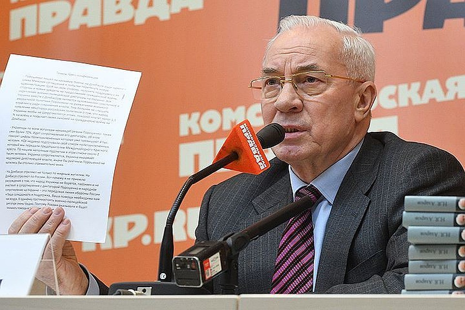 Николай Азаров: Для киевских политиков война - способ отвлечь внимание людей от нищенского положения