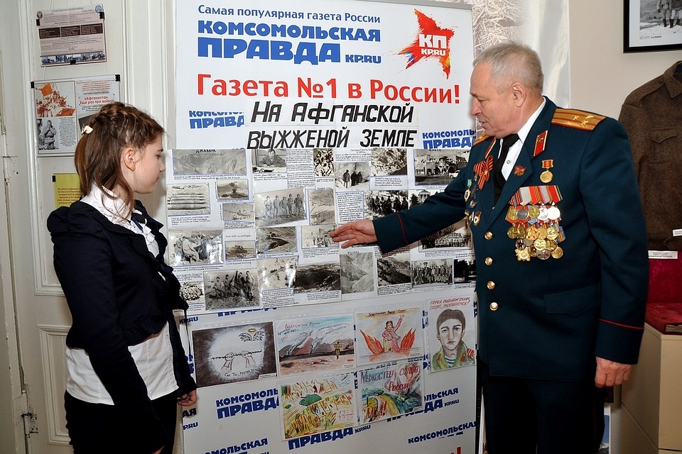 За три недели в редакцию поступило более трехсот работ, которые подготовили 276 юных крымчан