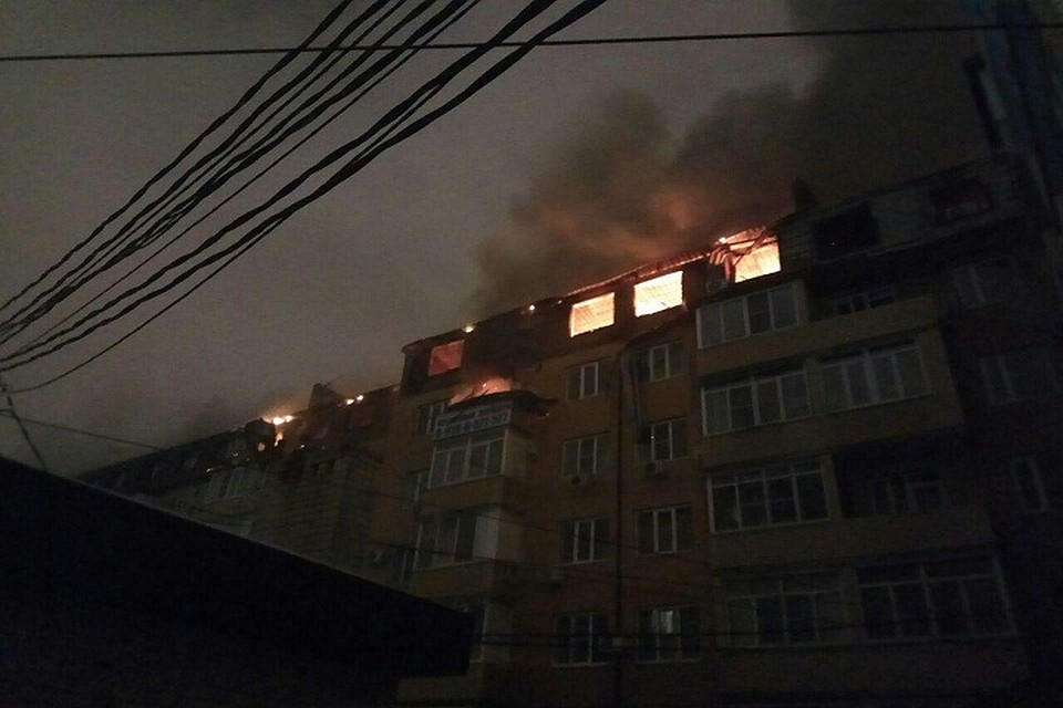 Огнем объяты все верхние этажи
