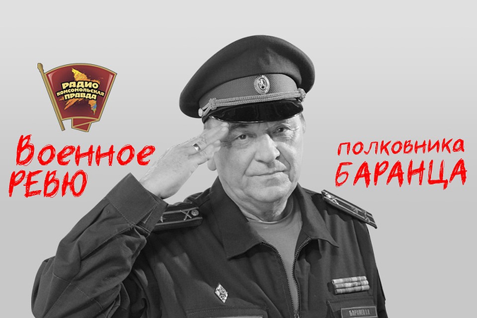 Можно ли верить иностранным рейтингам «самых сильных армий»?