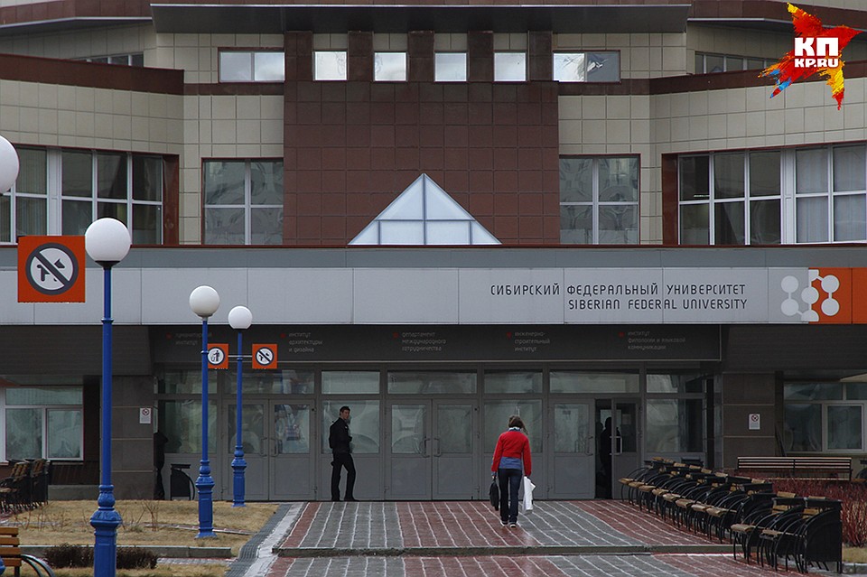 Количество бюджетных и платных мест остается без изменений