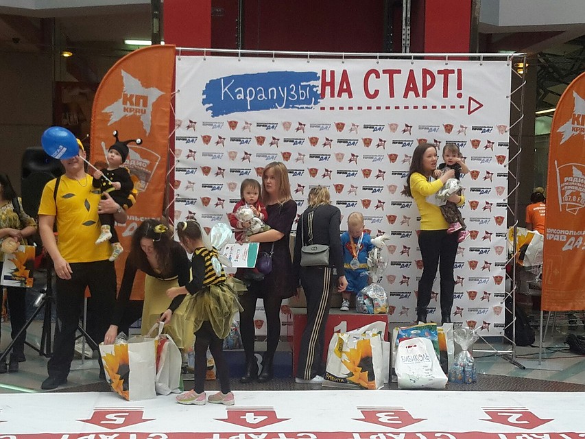Фото: Татьяна Пунгина