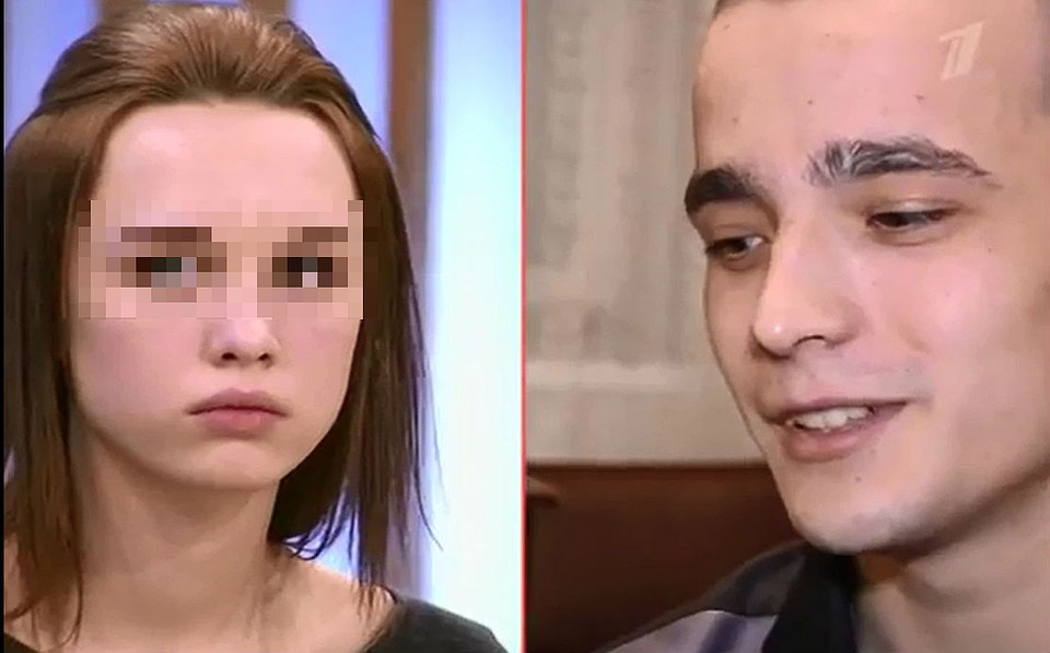 Скриншот видео.