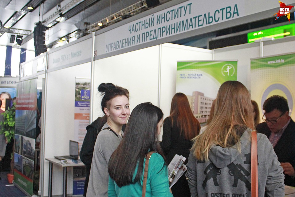 У многих выпускников Частного института управления и предпринимательства свое дело.