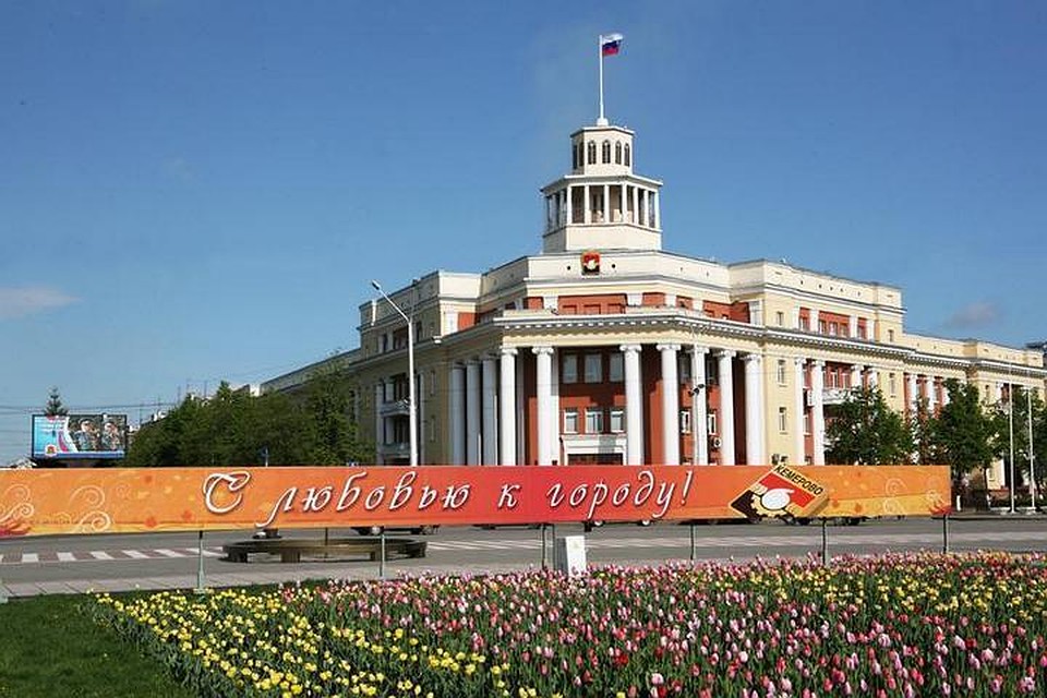 Логотип будет использоваться в оформлении улиц города к юбилею