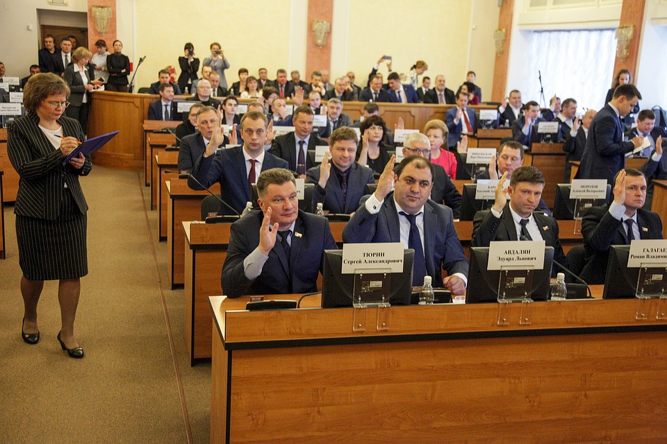Выборы мэра Ярославля.