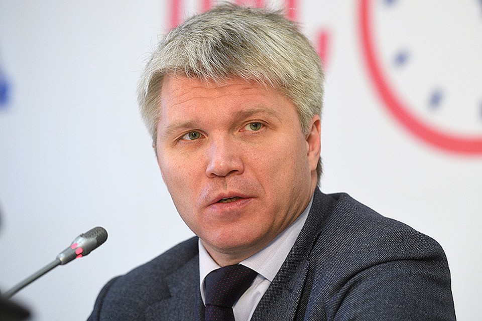 Министр спорта РФ Павел Колобков
