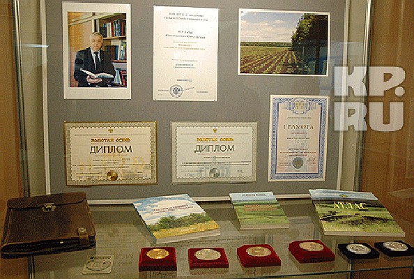Кулик Константин Николаевич-академик Российской академии сельскохозяйственных наук (РАСХН) и Российской экологической академии, директор ГНУ "Всероссийский НИИ агролесомелиорации" (ВНИАЛМИ) РАСХН