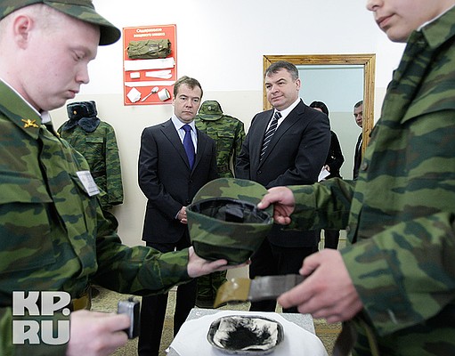 Посещение сборного пункта военного комиссариата Рязанской области, 2009 г.
