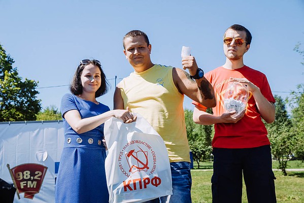 "Комсомольский" уголок и призы от КПРФ были очень даже в тему фестиваля