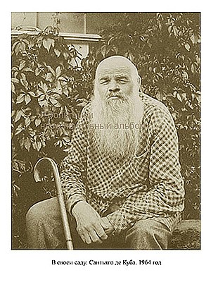 Работа художника Рината Волигамси. http://voligamsi.com