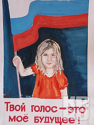 Стих на тему за нами будущее Стих на тему за нами будущее