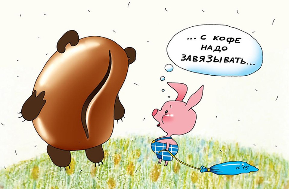 Фото: Екатерина МАРТИНОВИЧ