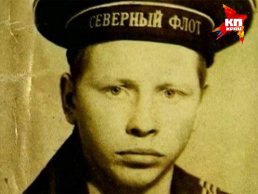 Матрос Сергей Преминин пожертвовал своей жизнью, чтобы не произошло ядерного взрыва Фото: из архива героя публикации