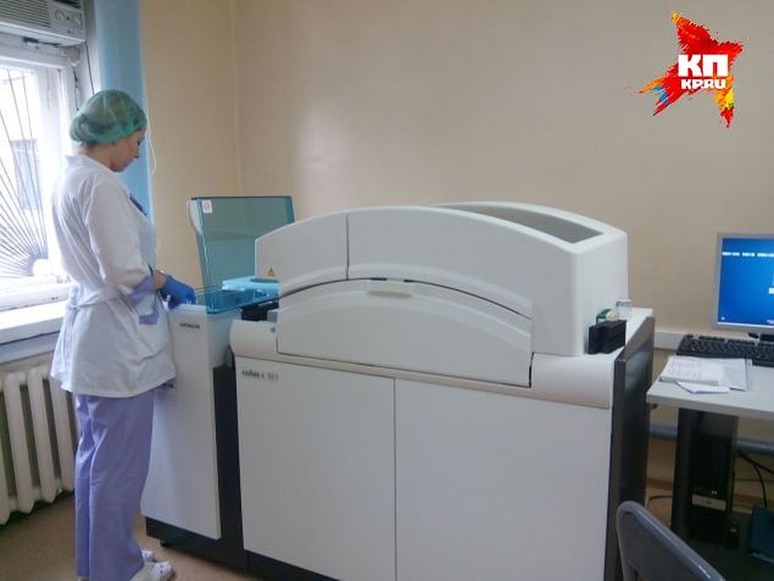Вот это оборудование, по мнению журналистов одной из биробиджанских газет, которое они даже не видели, ухудшило качество оказываемых медицинских услуг населению. Фото: Юлия ВАНДЫШЕВА-КРЕМНЕВА
