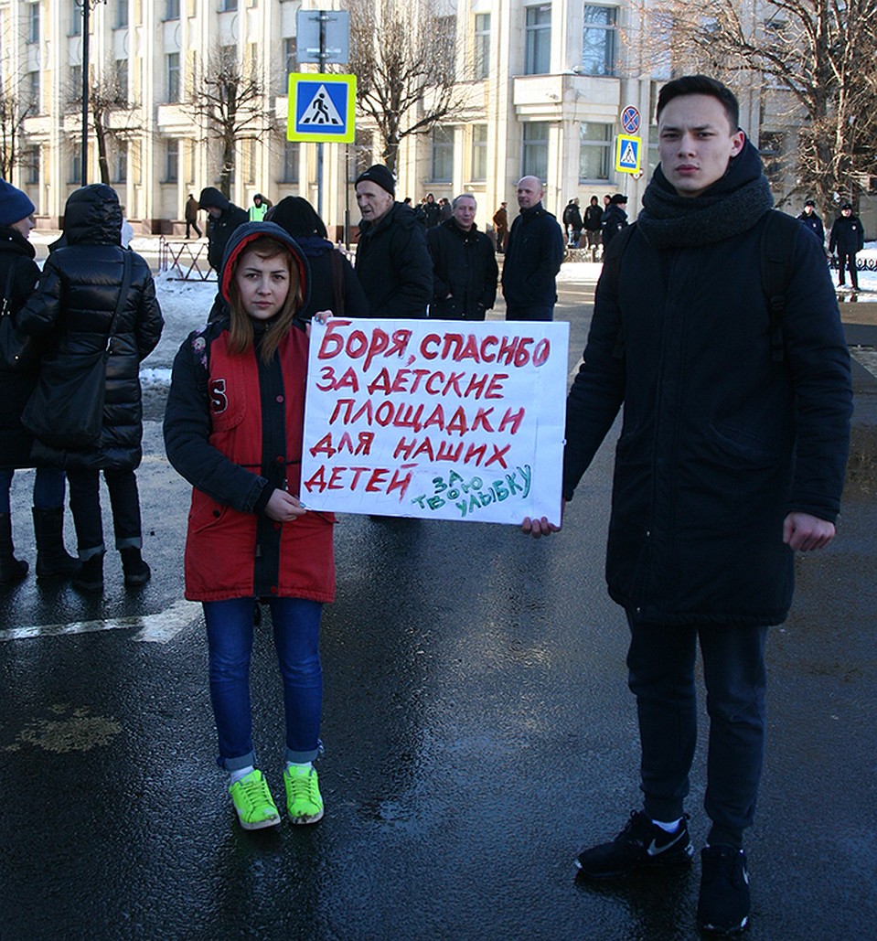 Фото: Елена ВАХРУШЕВА