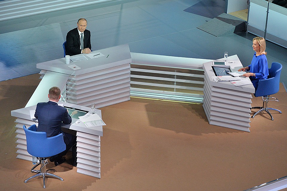 Путин: Третья нитка энергомоста в Крым будет запущена уже сегодня, четвертая - через пару недель. Фото: Михаил Климентьев/ТАСС