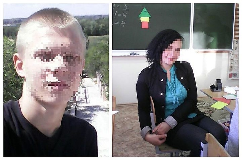 История 15-летнего подростка и 28-летней учительницы поделило общество на два лагеря. Фото с личных страничек героев публикации.