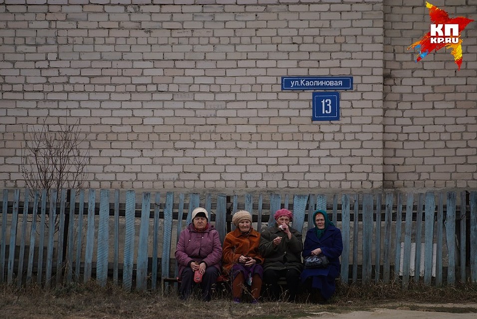 Многие жители Кыштыма еще помнят хозяйку Алешеньки Тамару Васильевну Фото: Алексей БУЛАТОВ