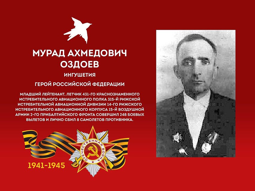 Фото: Игорь МИХАЙЛЕНКО