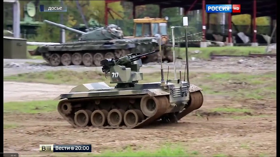 Управлять такой машиной на расстоянии может любой "ботаник". Фото: Вести
