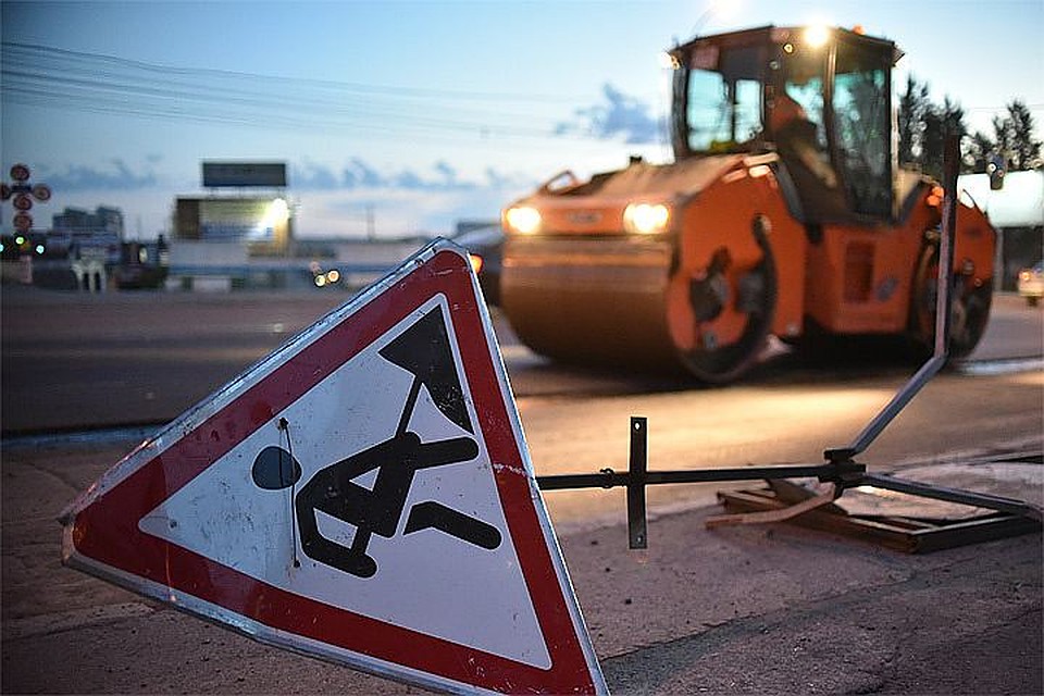 В Москве сейчас активно идет ремонт Фото: Влад КОМЯКОВ