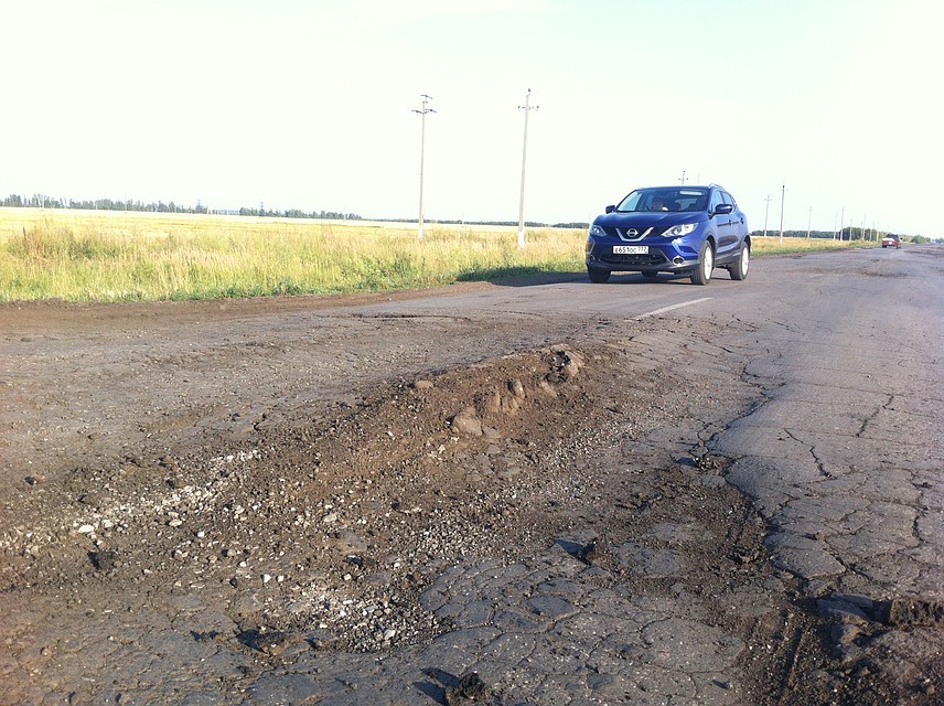Дорога у Димитровграда закончилась Фото: Владимир ГАВРИЛОВ