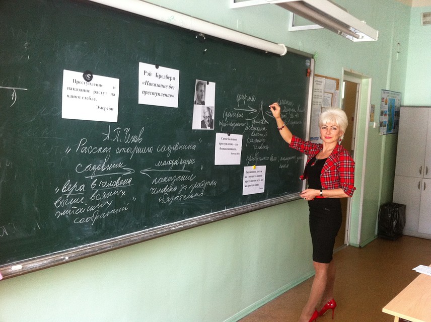 Преподавание русского языка и литературы требует основательной подготовки. Фото: Илья ЕВСТИГНЕЕВ