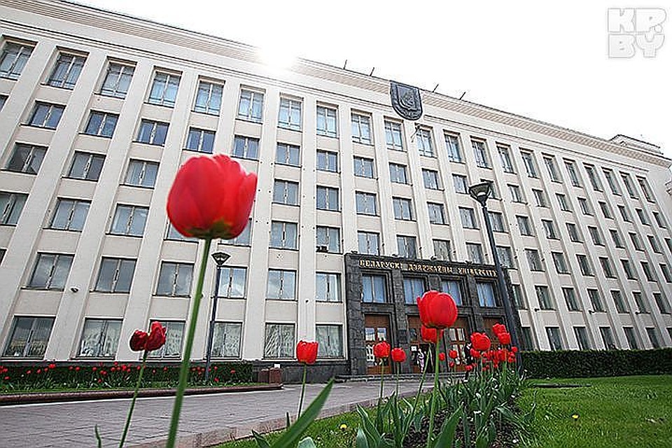 Главный университет страны на днях отметил 95-летие.