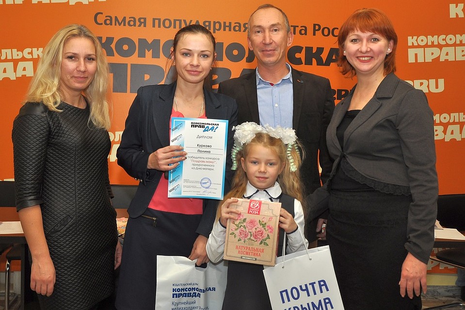 Куркова Полина - наша победительница! Фото: Виталий ПАРУБОВ