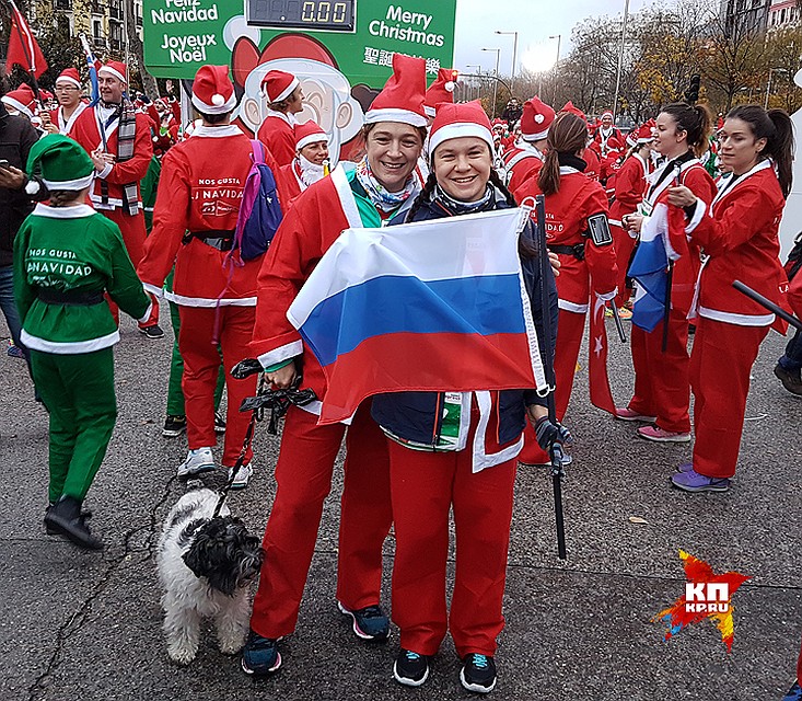 Более 60 флагов можно было наблюдать в руках бородачей из разных уголков мира, среди которых был и флаг России. Фото: Эдуард ГУЩИН