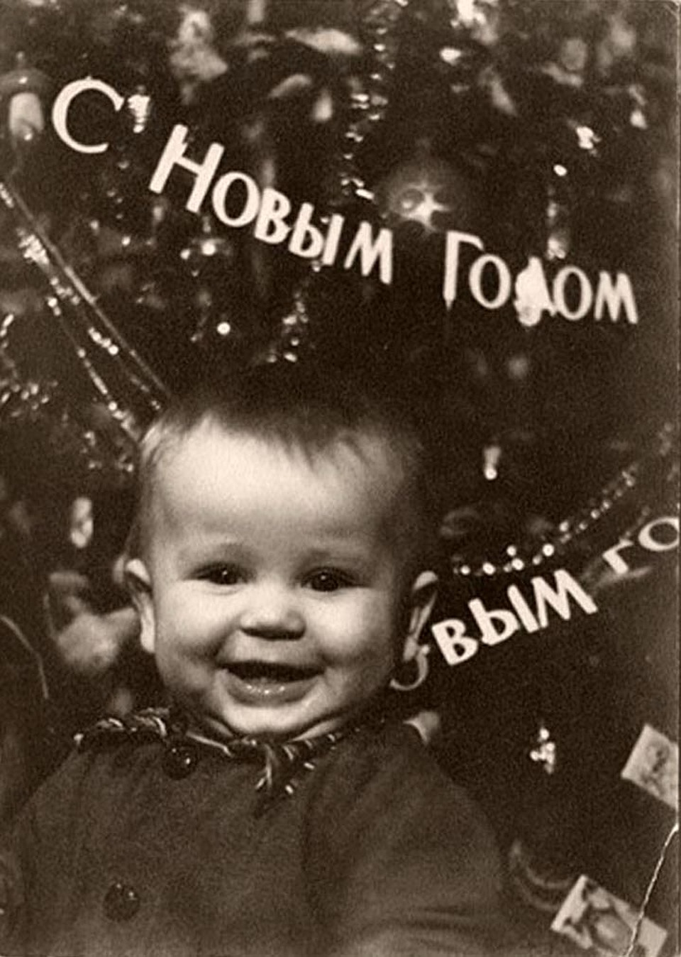 Новый год в СССР стали отмечать, на радость взрослым и детям, только в 1936 году. Фото: из архива Музея города Новосибирска