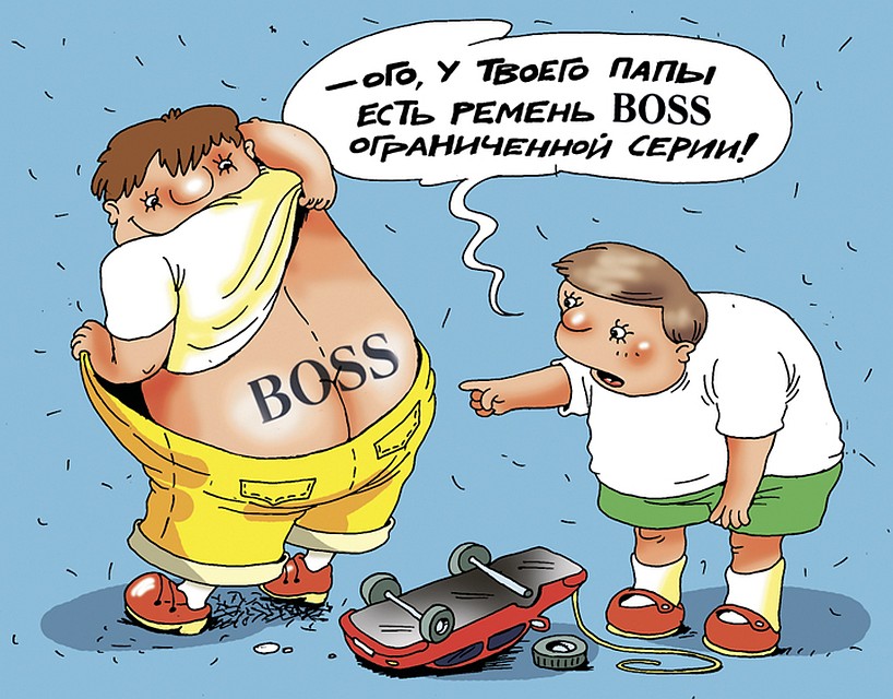 В стране то и дело происходят громкие скандалы, связанные с детьми важных и состоятельных родителей. Фото: Екатерина МАРТИНОВИЧ