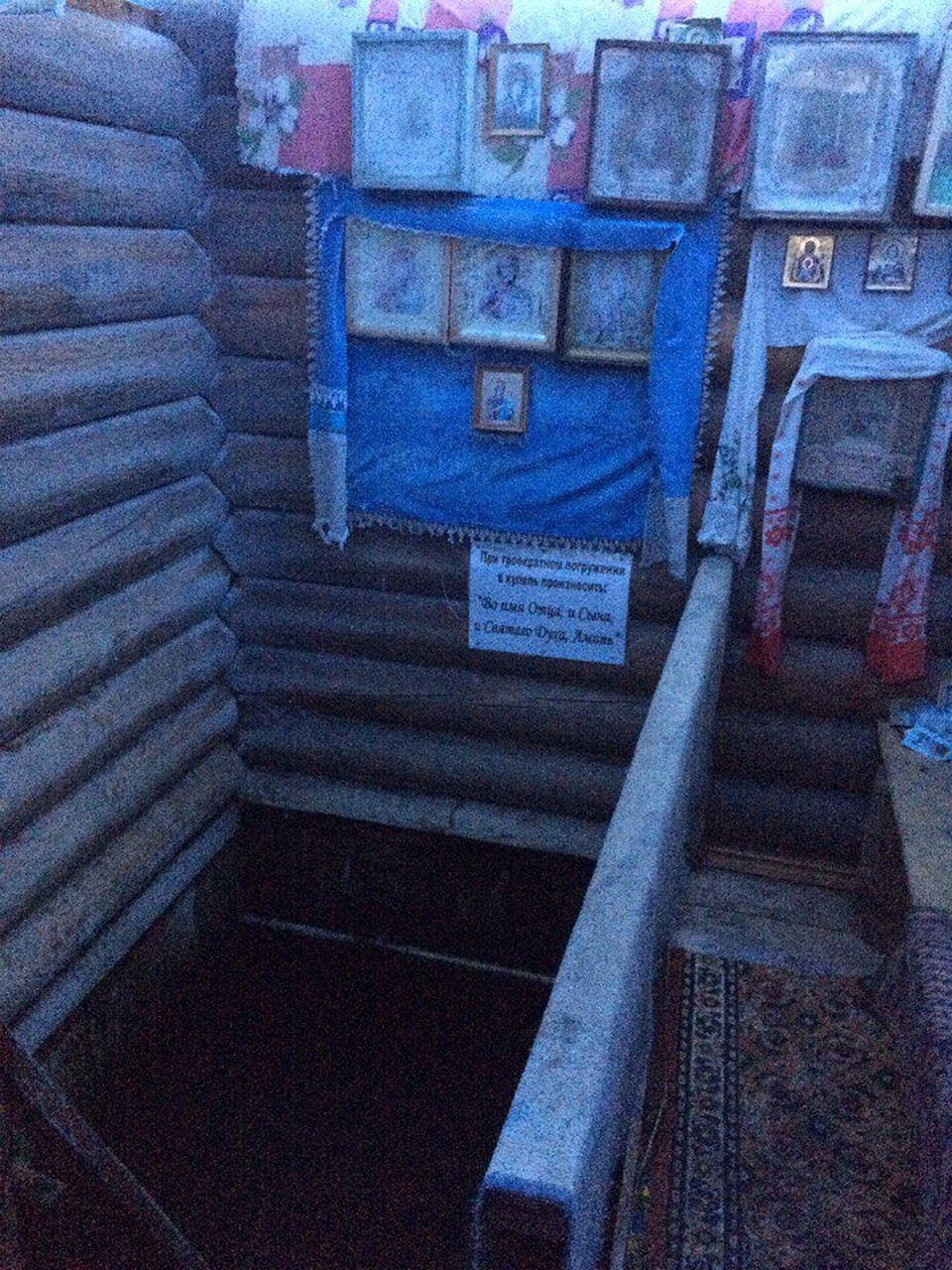 Фото: Михаил Глущенко.