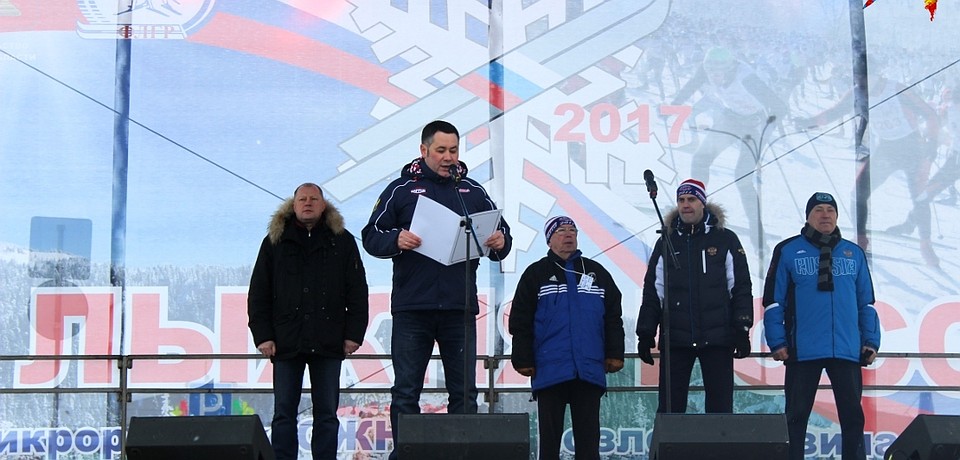 Губернатор Тверской области торжественное открытие спортивного праздника начал с телеграммы президента России Фото: Ирина ТАРАСОВА
